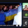 Історична вітальня «Університетський літопис: Революція Гідності»