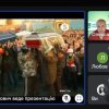 Історична вітальня «Університетський літопис: Революція Гідності»