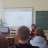 Інтерактивне заняття «Влив кави на здоров’я людини» з використанням STEAM-елементів