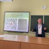 Моделююче інтерактивне  заняття «Мінна безпека. Запитання і відповіді»