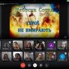 Кураторська година «День пам’яті Героїв Небесної сотні»