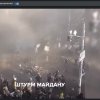 Кураторська година вшанування подвигу учасників Революції Гідності та увічнення пам’яті Героїв Небесної Сотні