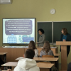 Квест-гра «Подорож у країну права»