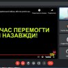 Кураторська година 