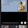 Участь ІІІ Всеукраїнській  студентській науково-практичній конференції «Хімія і технології: теоретичні і практичні аспекти»