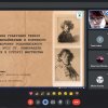 Всеукраїнська студентська науково-практична онлайн-конференція «ПЕРШІ КРОКИ У НАУЦІ: НАУКОВИЙ ПОШУК СТУДЕНТІВ ФАХОВИХ КОЛЕДЖІВ»