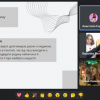 Круглий стіл наукового гуртка “Контекст” «Ключові концепти в мовній картині світу українців»