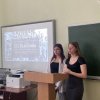 Круглий стіл на тему "Колабораціонізм. Уроки світової історії: минуле і сьогодення"