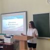 Круглий стіл на тему "Колабораціонізм. Уроки світової історії: минуле і сьогодення"