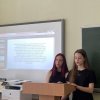 Круглий стіл на тему "Колабораціонізм. Уроки світової історії: минуле і сьогодення"
