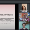 Семінар-практикум на тему: "Всі ми діти твої, Україно!"