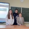 Квест 