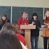 Квест 