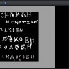 Витоки української абетки - “Графіті Софії Київської”