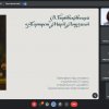 Лекція-обговорення “Українські художники вкрадені Росією” 