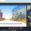 Методичний онлайн-семінар «Теорія та методика навчання суспільних дисциплін в умовах воєнного стану»