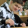 Майстер-клас 