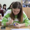 Майстер-клас 