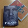 Майстер-клас з оформлення вихідних відомостей у друкованих виданнях
