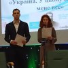 Музична імпреза «Україна. У цьому слові для мене все»