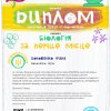 Вітаємо переможців олімпіади з біології!