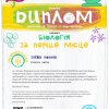 Вітаємо переможців олімпіади з біології!