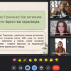 Виробнича практика студентів 4 курсу спеціальності Соціальна робота (з 13.02.2023-12.03.2023)