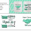 Проходження виробничої/технологічної практики студентами 4 курсу спеціальності “Графічний дизайн”