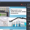 Проходження виробничої/технологічної практики студентами 4 курсу спеціальності “Графічний дизайн”