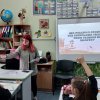 Спостереження за навчально-виховною роботою вчителя-класовода в перші дні дитини в школі 