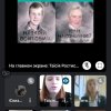 Вшанування пам'яті Героїв Небесної Сотні
