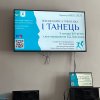 Презентація творчого проєкту студентів спеціальності «Хореографія» «Поезія Бориса Грінченка і танець»