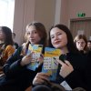 Тренінг 