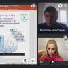 Онлайн-тренінг «Розвиток комунікативних здібностей як професійної компетентності»