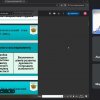 Спільний вебінар  кафедри музикознавства та музичної освіти Факультету музичного мистецтва і хореографії  Київського університету імені Бориса Грінченка  та циклової комісії музики і хореографії Фахового коледжу «Універсум»