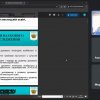 Спільний вебінар  кафедри музикознавства та музичної освіти Факультету музичного мистецтва і хореографії  Київського університету імені Бориса Грінченка  та циклової комісії музики і хореографії Фахового коледжу «Універсум»