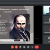 Виховна година на тему 