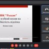 Виховна година 