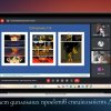 Кваліфікаційні випробування випускників спеціальності дизайн