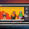 Кваліфікаційні випробування випускників спеціальності дизайн