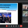 Мовознавча вікторина «Заговори, щоб я тебе побачив»