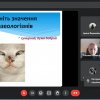 Мовознавча вікторина «Заговори, щоб я тебе побачив»
