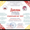 Вітаємо студентський хор 