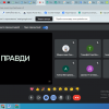 Відеолекторій «Голодомор: ціна правди»