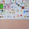 Виставка творчих робіт студентів  «Математика в ребусах»