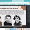 Круглий стіл «Вартові українського слова»