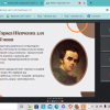 Круглий стіл «Вартові українського слова»