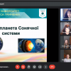 Відкрите заняття викладача Мальцевої Л.В. з навчальної дисципліни «Природознавство з методикою навчання»