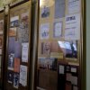 Завершення серії екскурсій до Музею Бориса Грінченка