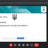 Засідання циклової комісії музики і хореографії 